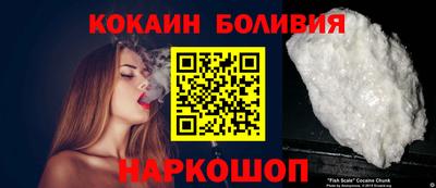герыч Краснокаменск