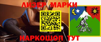 а пвп мука Краснознаменск