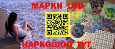а пвп мука Краснознаменск