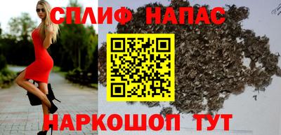 крисы Кумертау