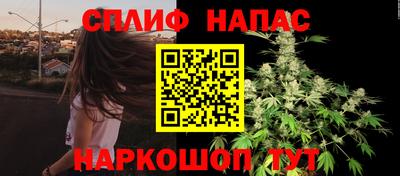 герыч Краснокаменск