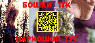 герыч Краснокаменск