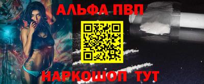 герыч Краснокаменск