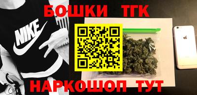 а пвп мука Краснознаменск