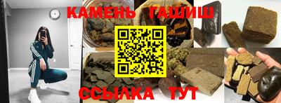 а пвп мука Краснознаменск