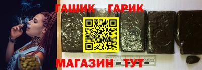 а пвп мука Краснознаменск