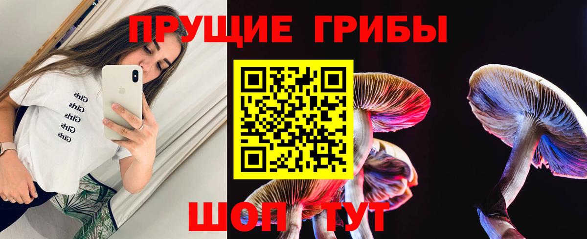 Гашиш Елизово